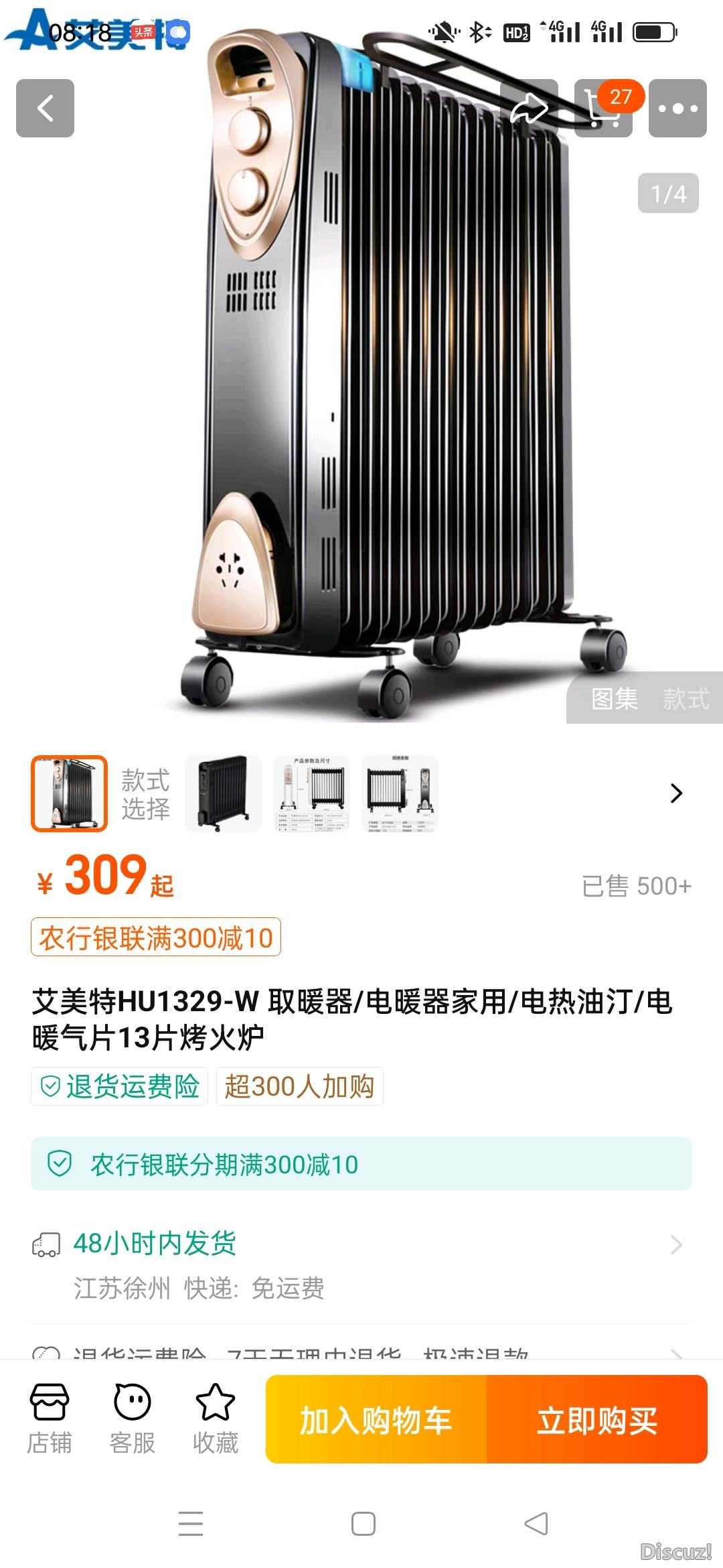 135710ybbk9mdibiyxybsu.jpg