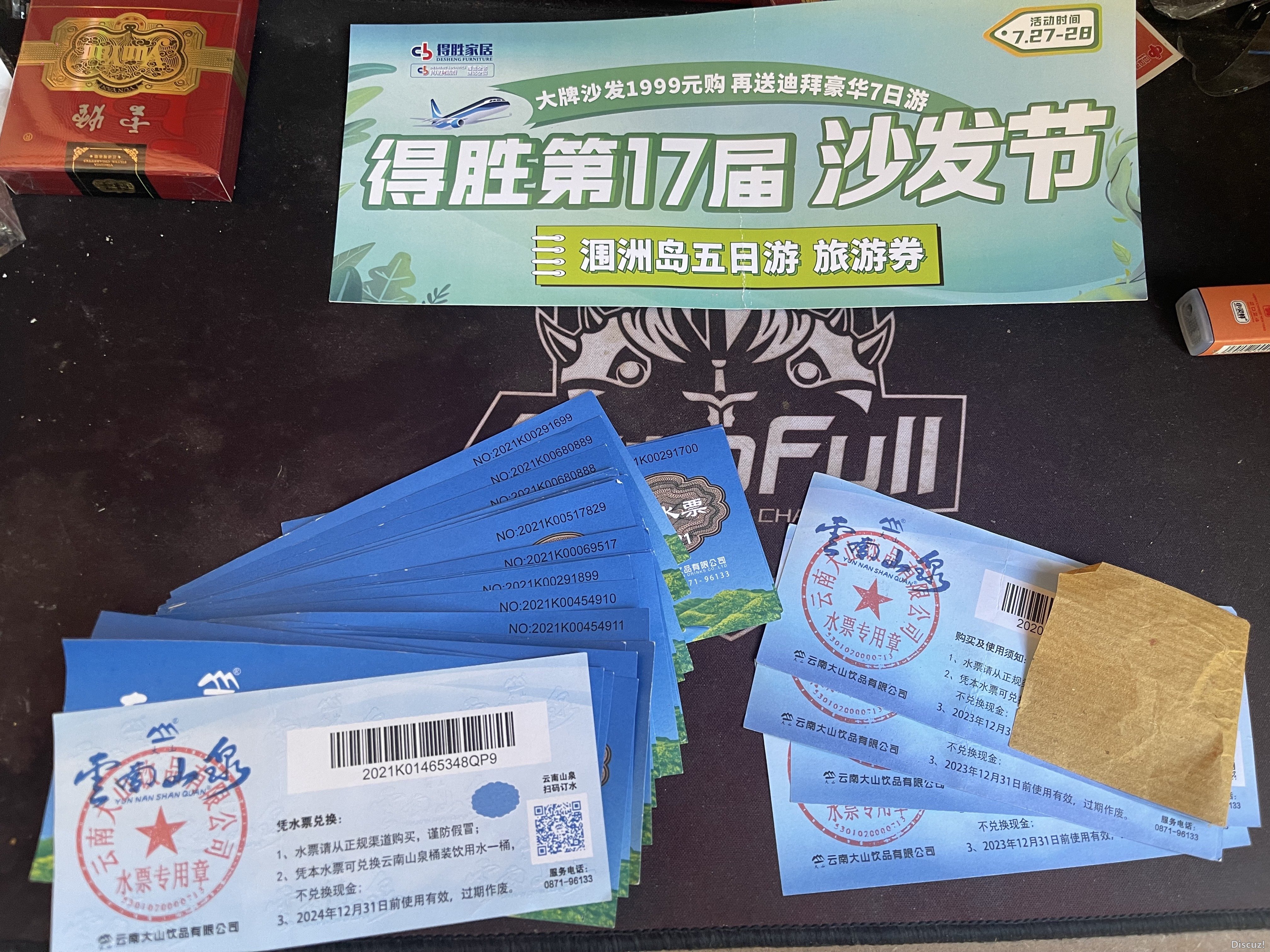D4992D96-5D1D-4C77-838D-8810486FC68D.jpeg