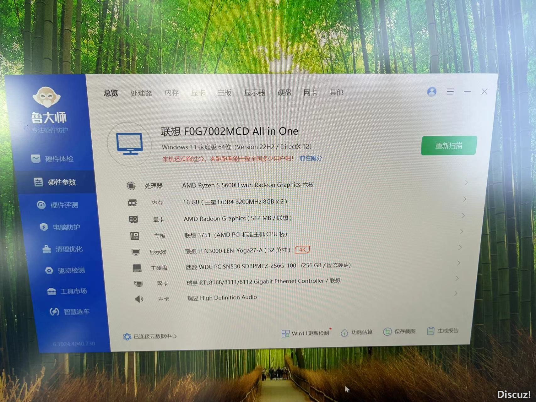微信图片_20240804160239.jpg