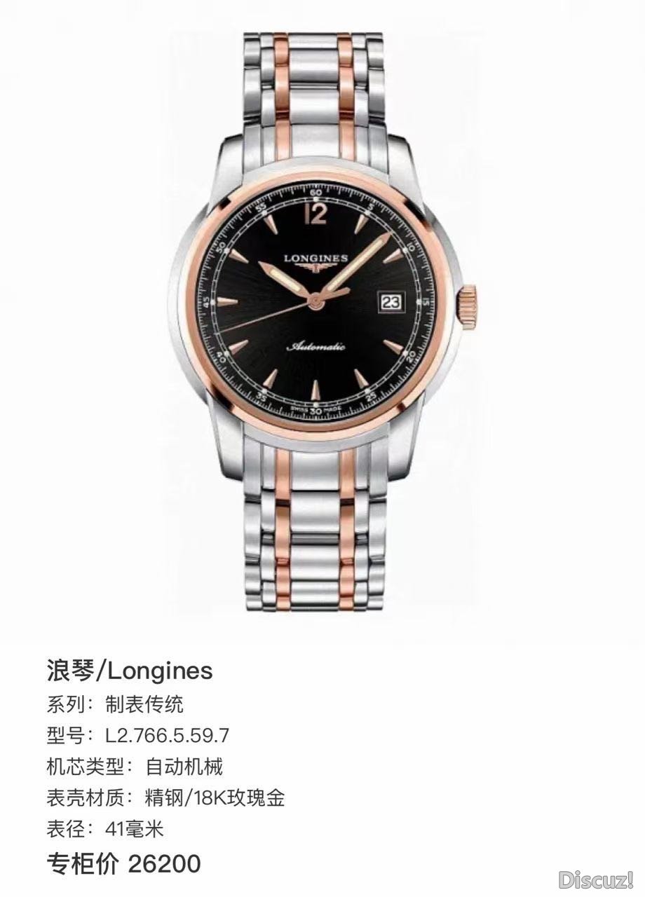 164208vjl8lgzcjtfcs6c6.JPG