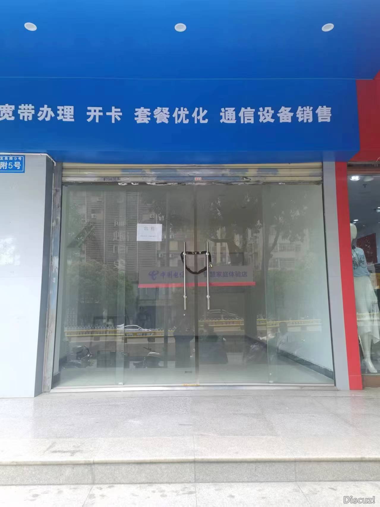 微信图片_20240709144407.jpg