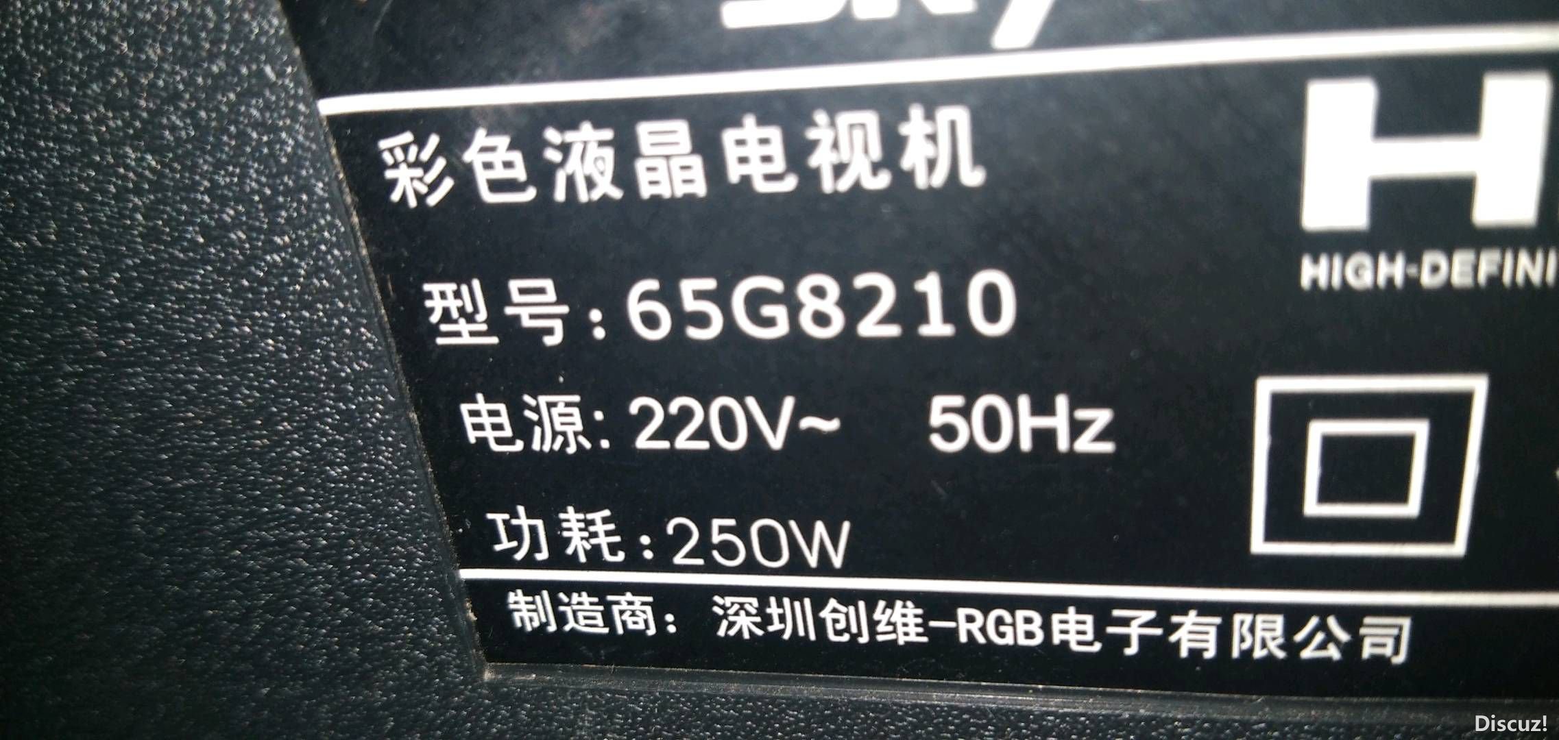 135210ytpyto8rxrp6r8hr.jpg