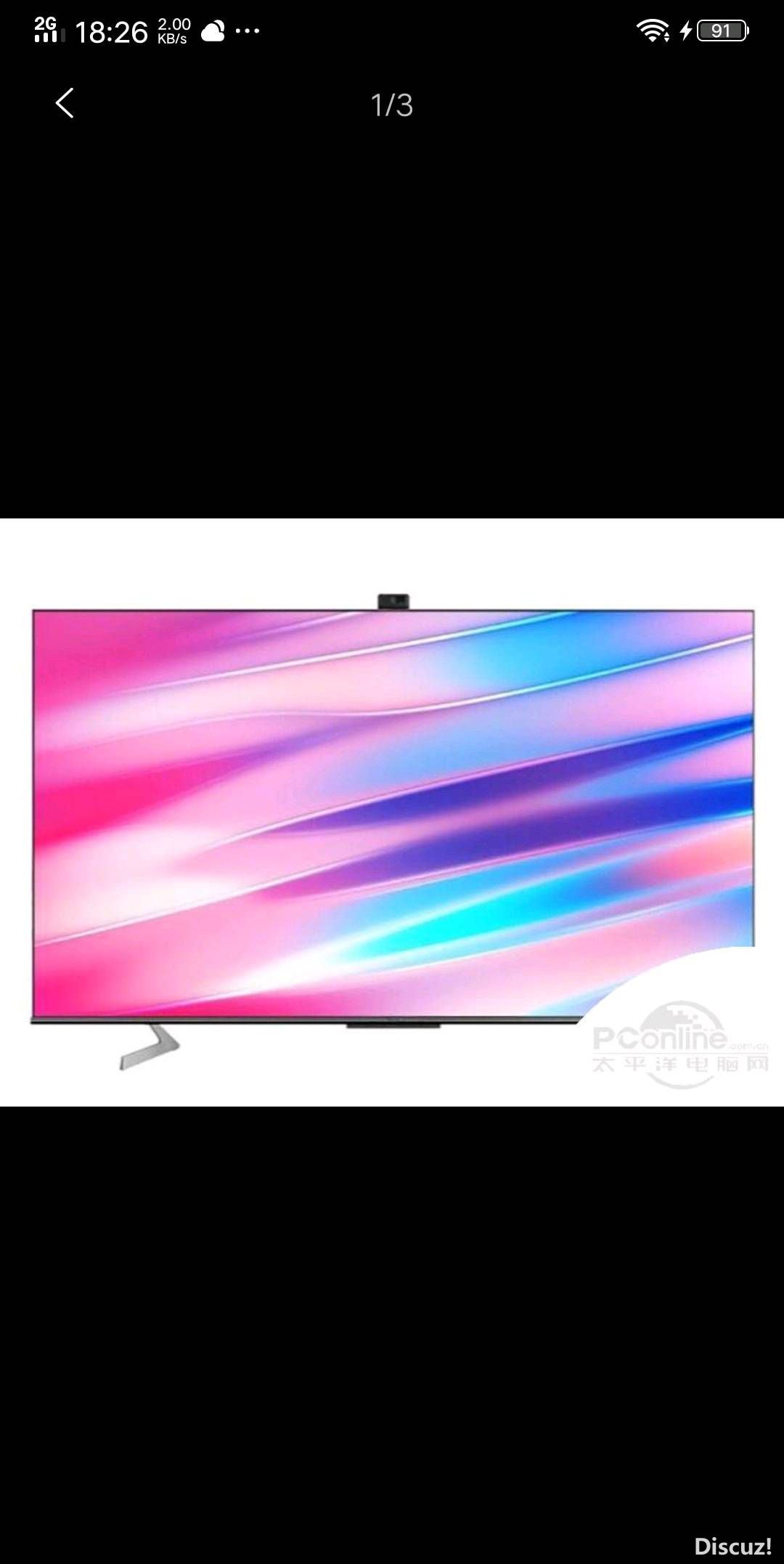 183803p5qki458vjj45fcr.jpg