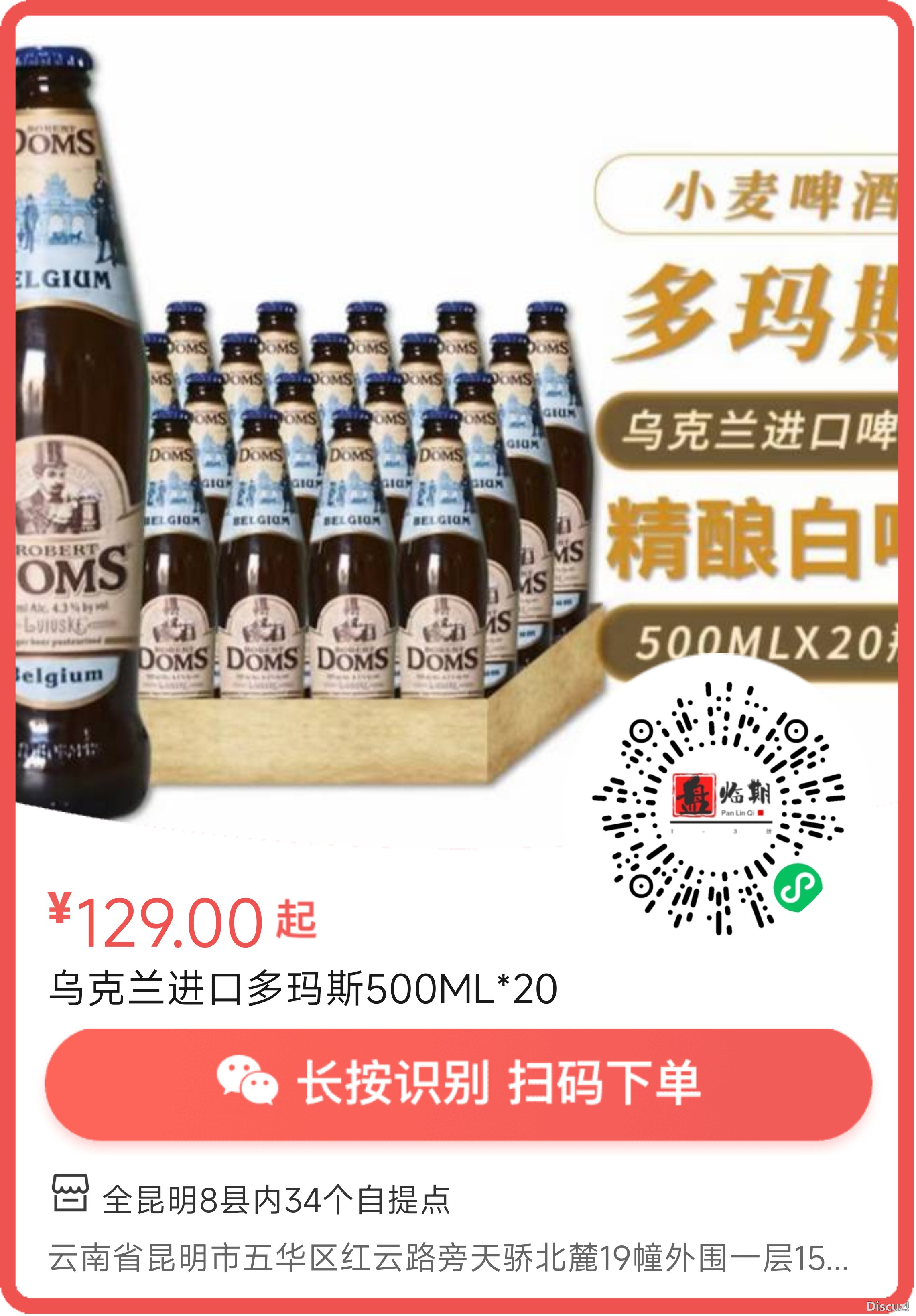 mmexport1722830929717.png