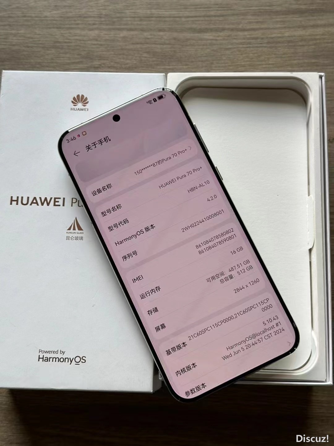 微信图片_202408061720185.jpg