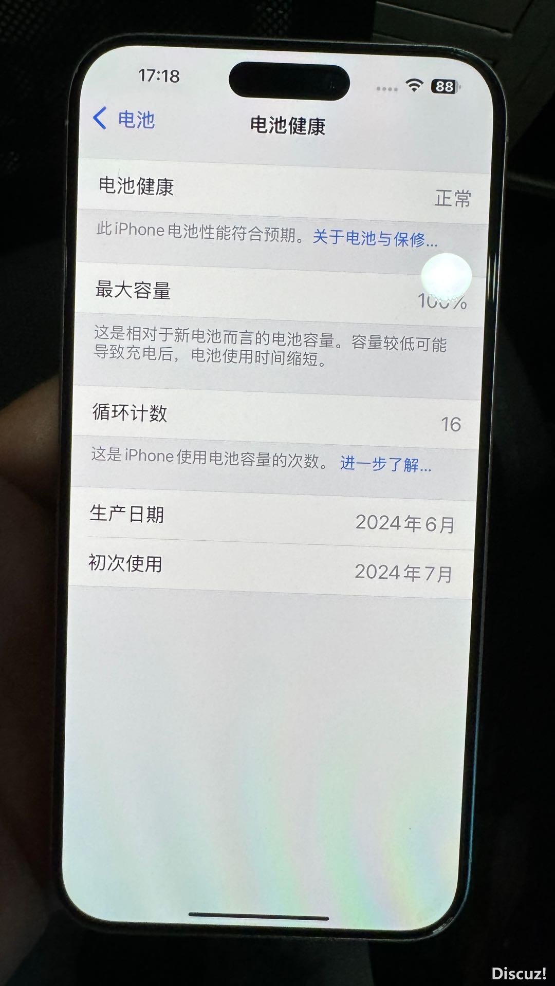 202659pj5f7bv2slj3glsd.JPG