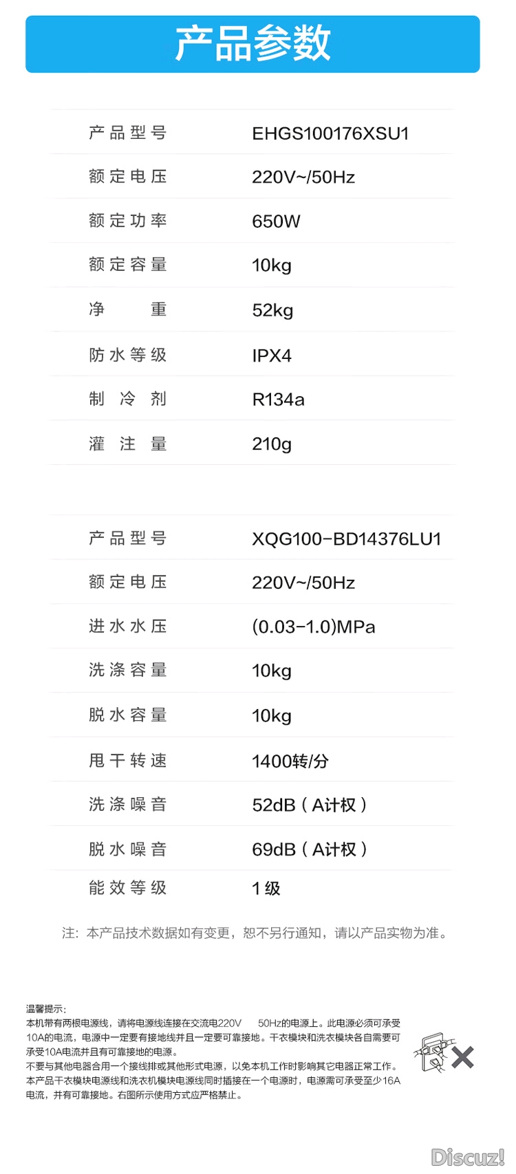095031pnbf0wyxntwc1hhe.png