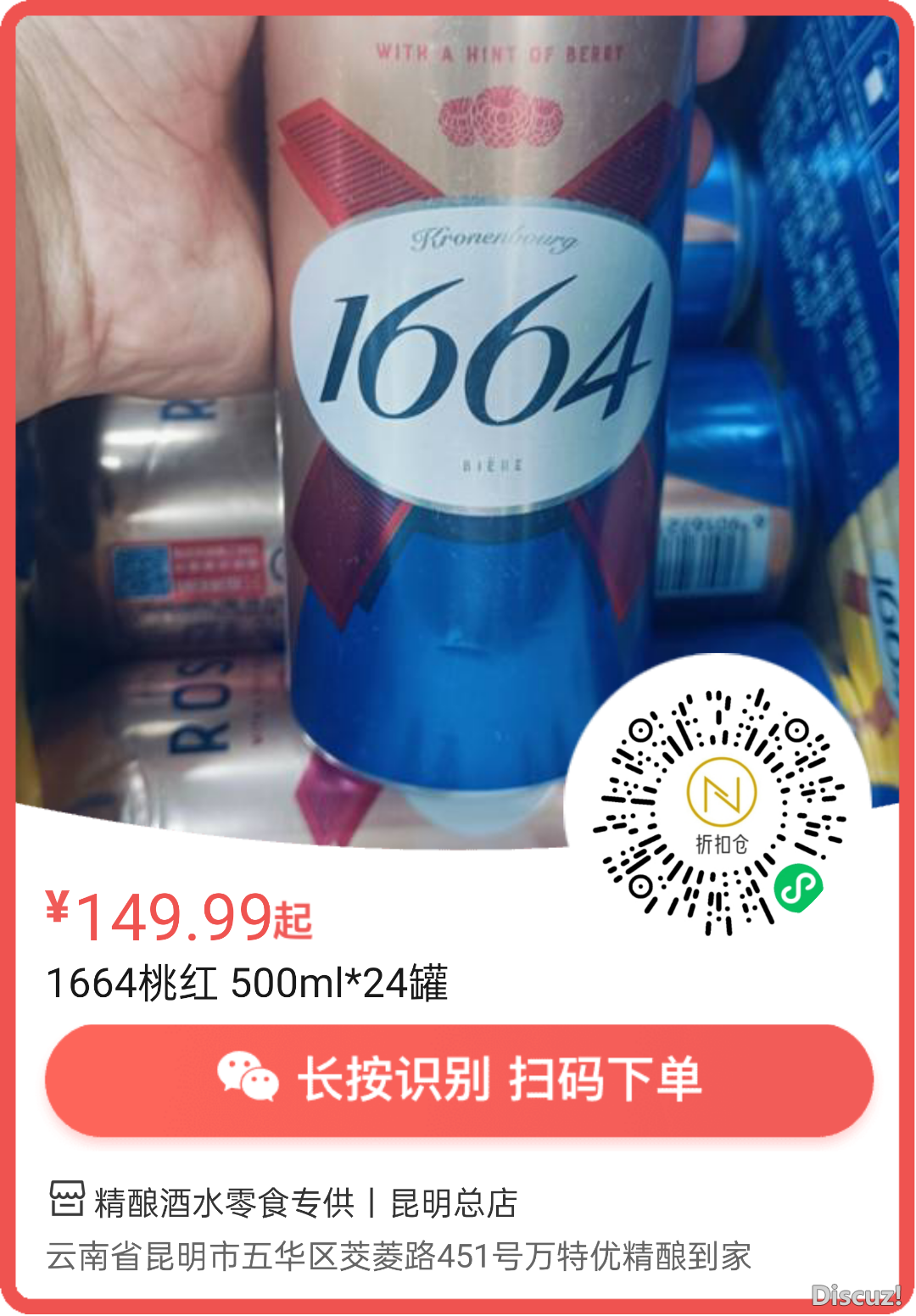 141834gzsftzm55nkts05m.png