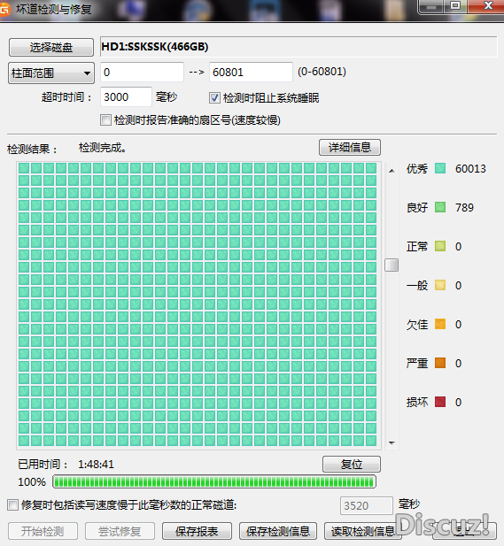 163119tv5suah1velm1vm2.png