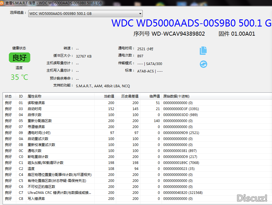163120gc48c4d46s8zmxs2.png