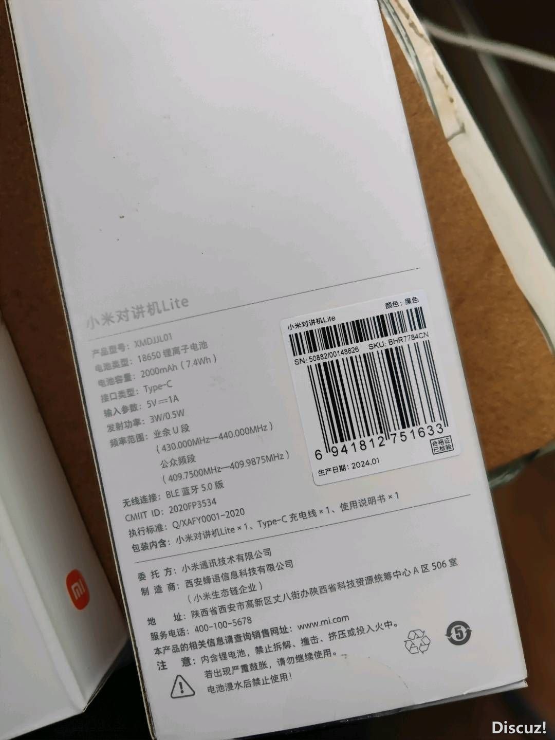 172732q0jjf8qu8luk4k8u.jpg