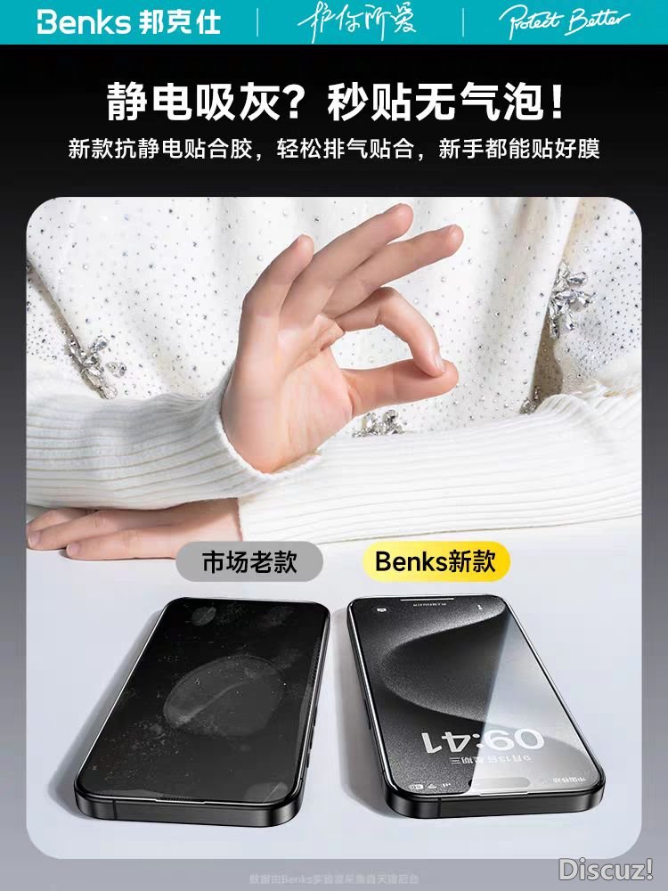 232148s71btt54sze9tmtq.png