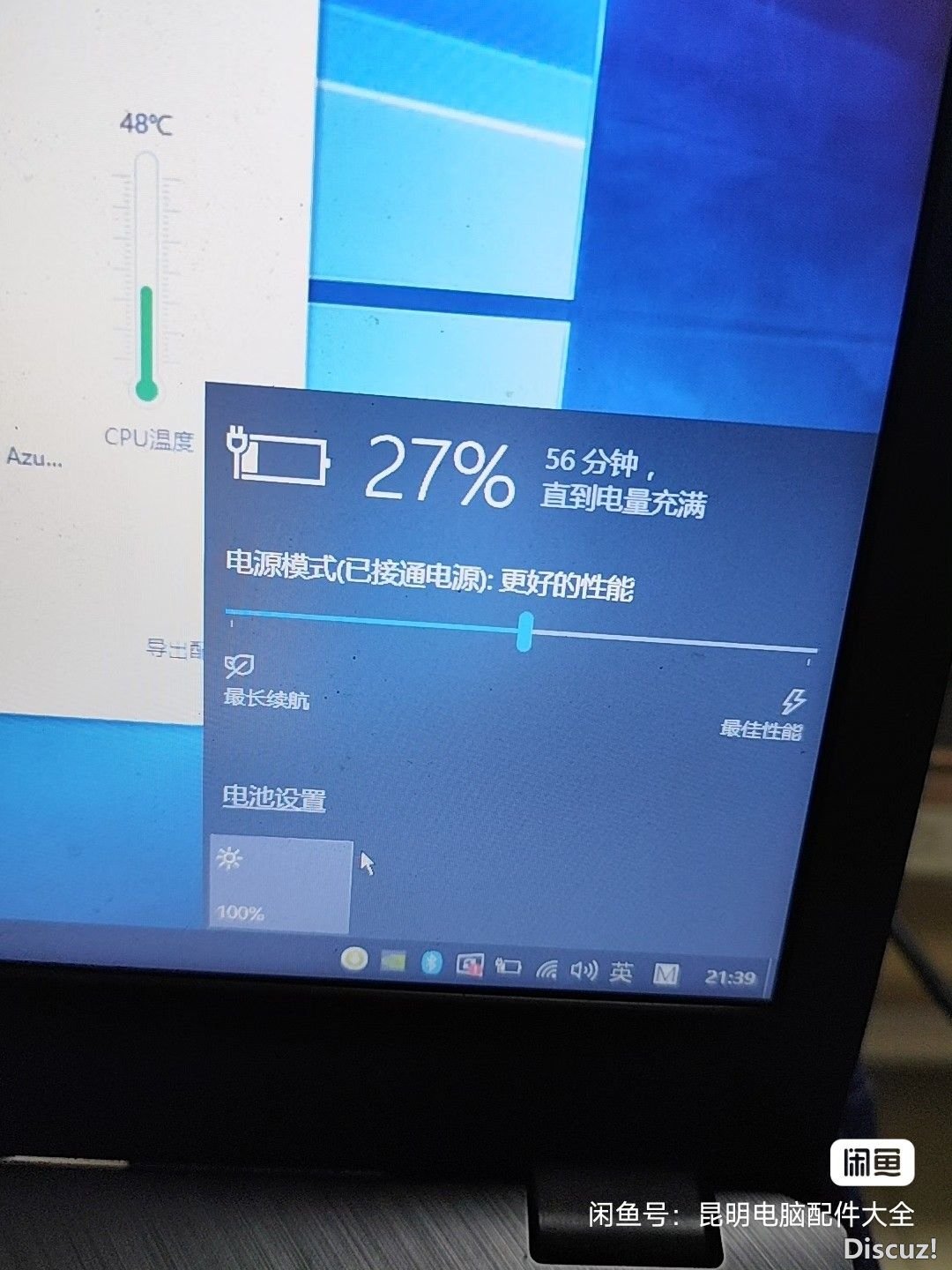 060538iv1q5bxfgvvzz03z.jpg