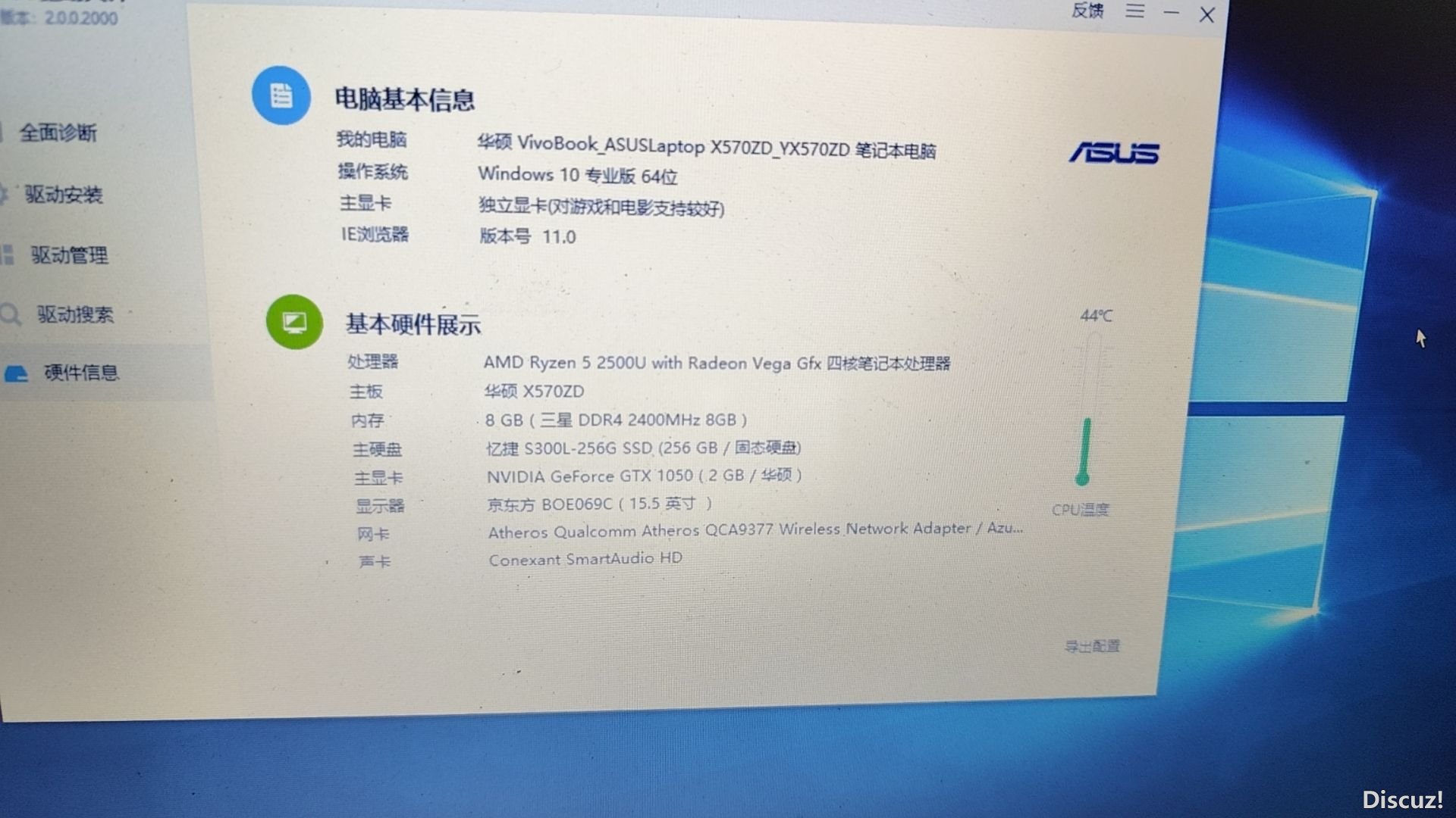 060539utftztwtcwtfwzwy.jpg