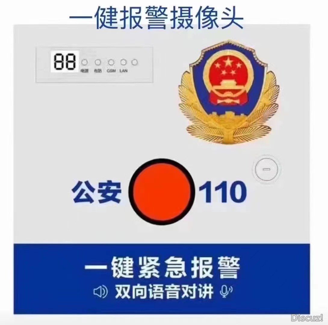 2bb26abbbbd03e3e21d8e5cd7a455e6.jpg