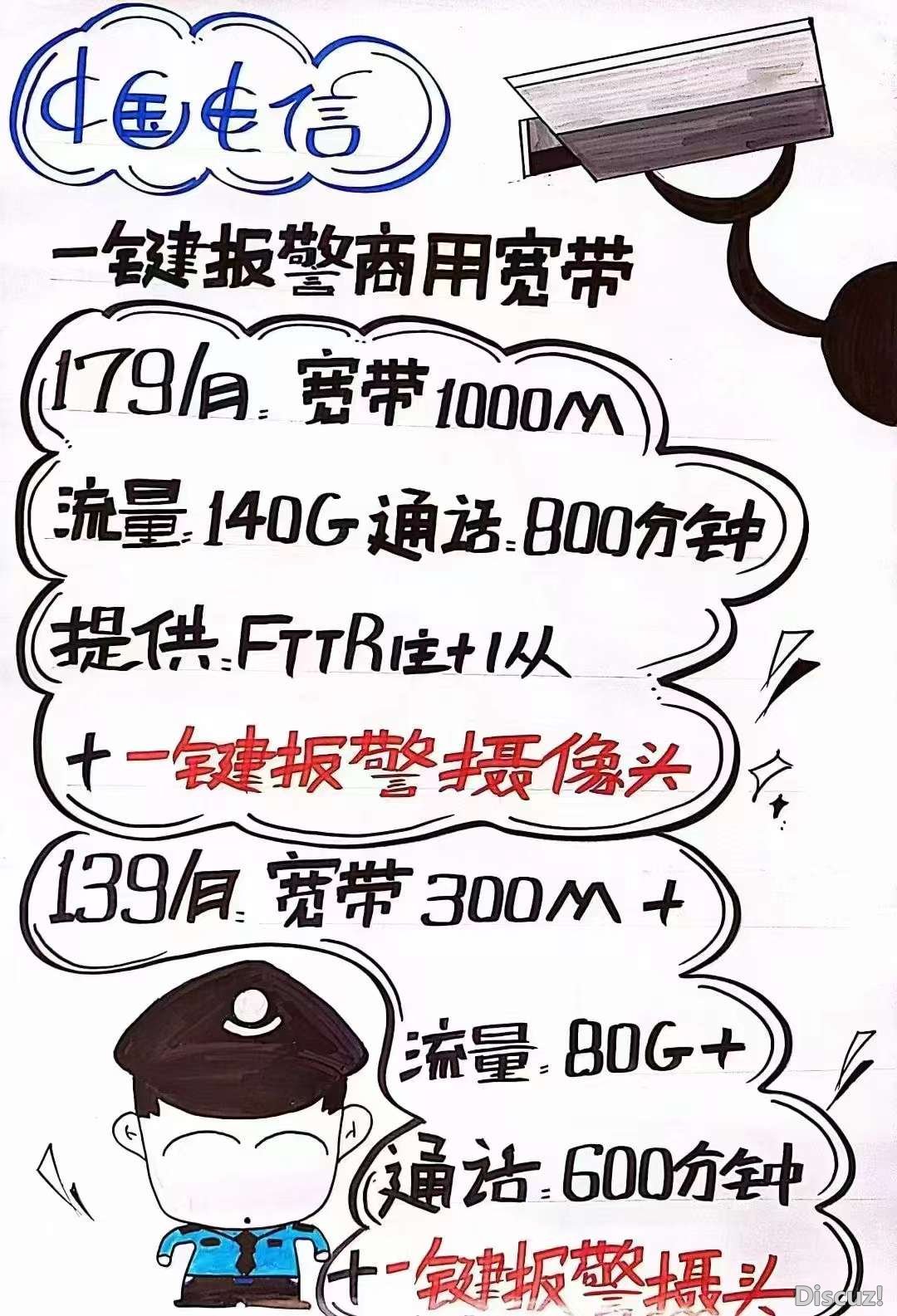 de08ecc741be14a1bd6f33d017b9c76b.jpg