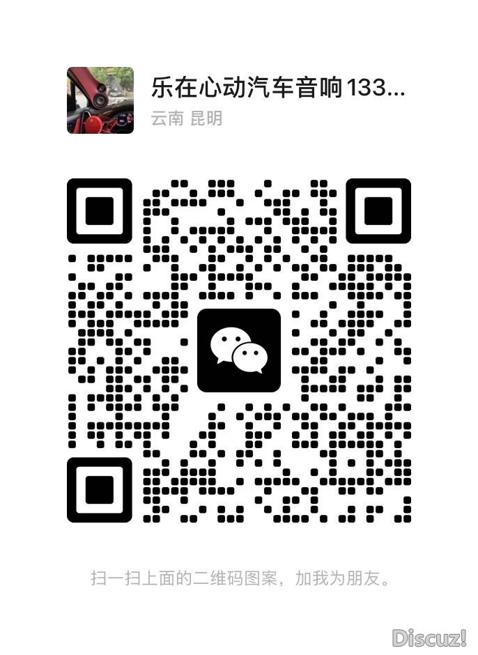 153541s3zgib2bgm6gfghg.JPG