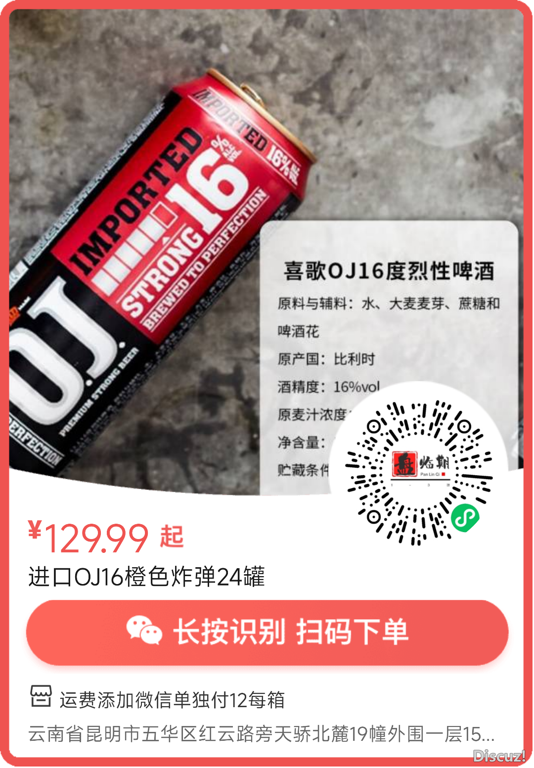 182328w4hhikk3aiei6k6t.png