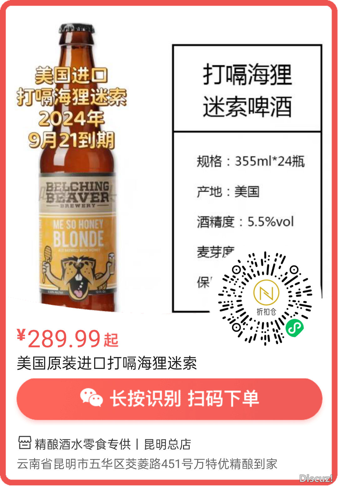 130500n1ck95a9mcarjs15.png