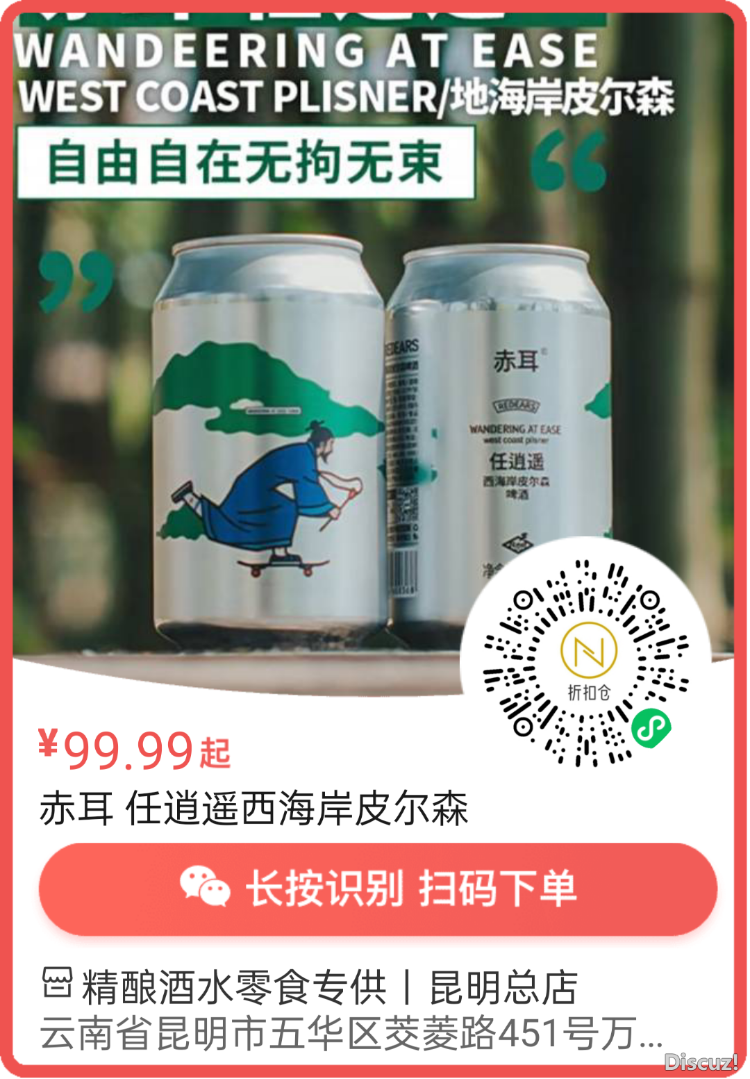 130816yiyyw969vh7wqy87.png