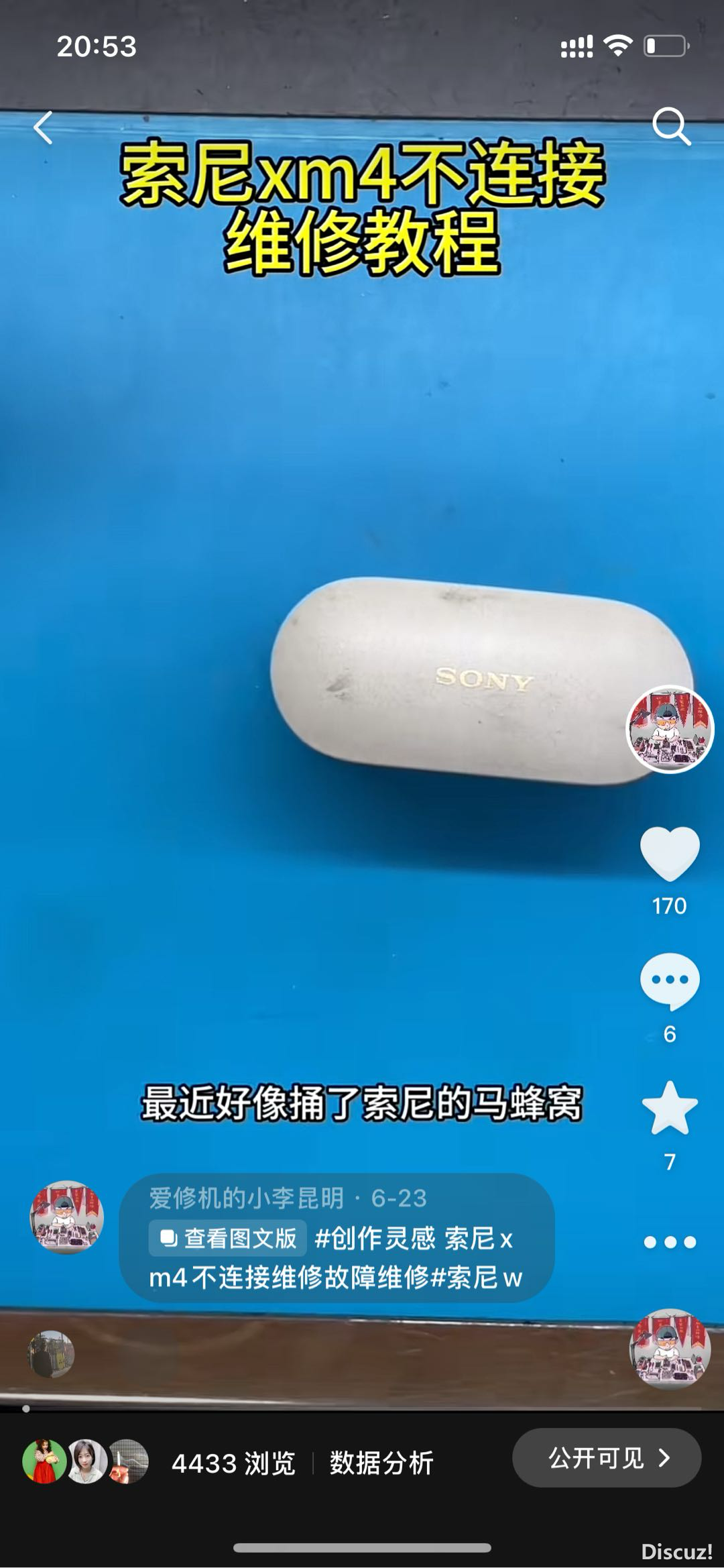 131354q5f91vo1xfo2o77y.PNG