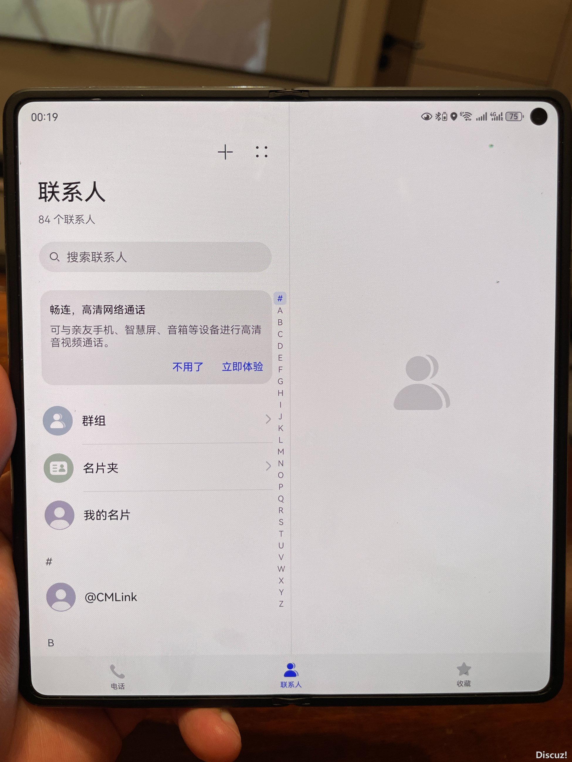 微信图片_20240810170402.jpg