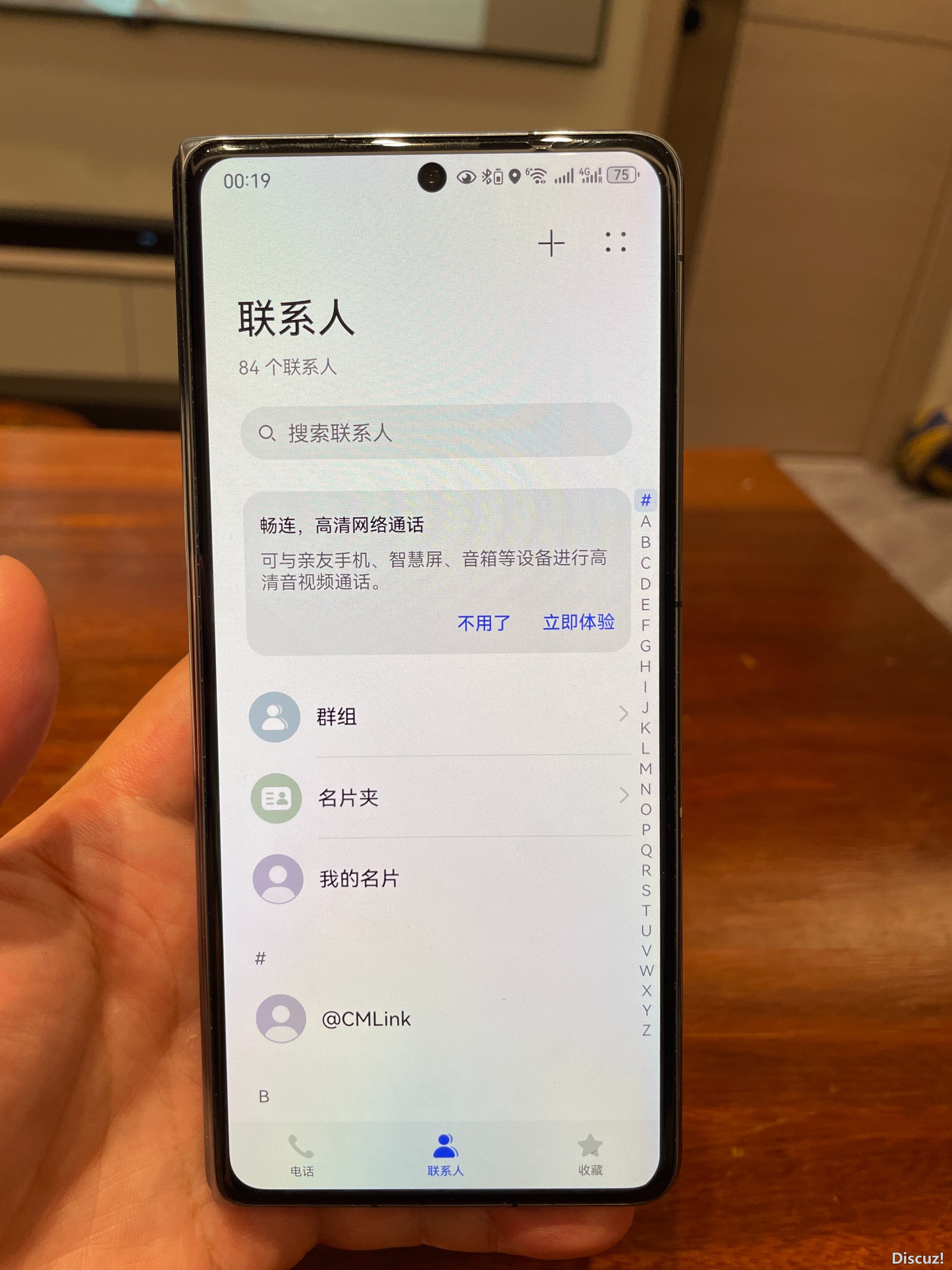 微信图片_20240810170425.jpg