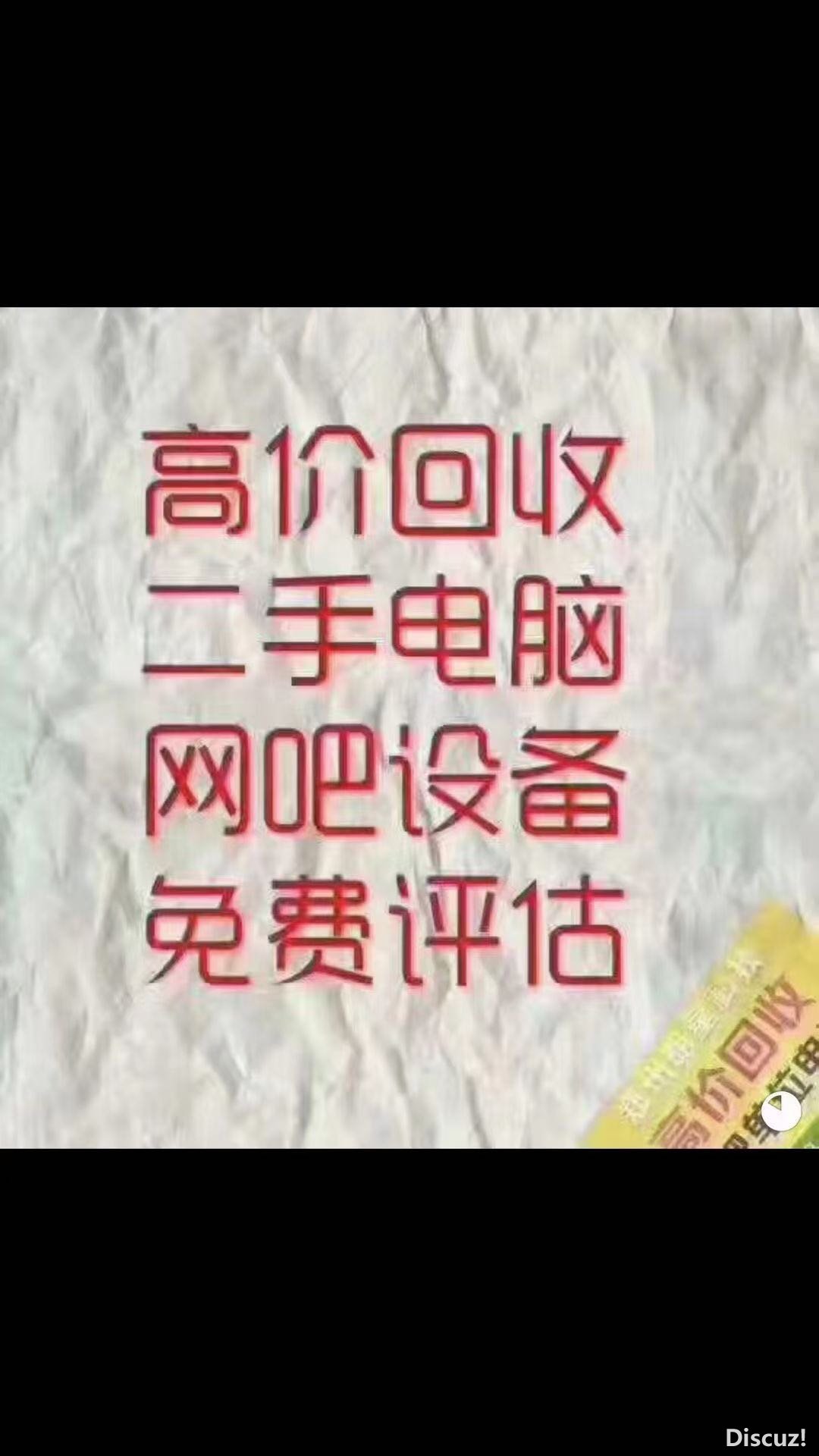 093045kbaw3xx9dtebsdbz.JPG