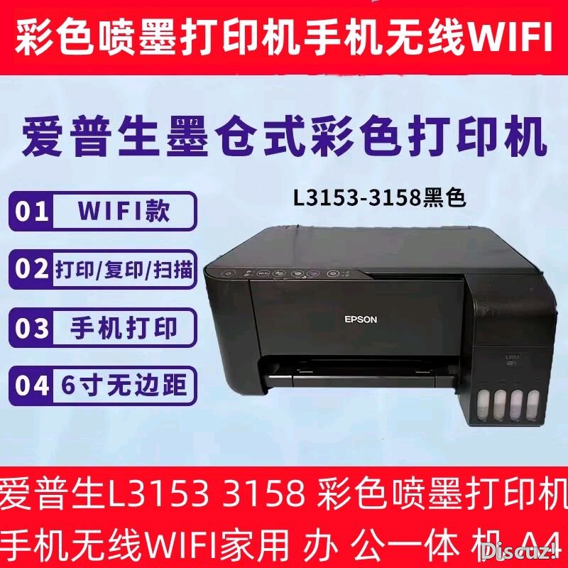 144302nqvvqemfdtdrrrwb.png