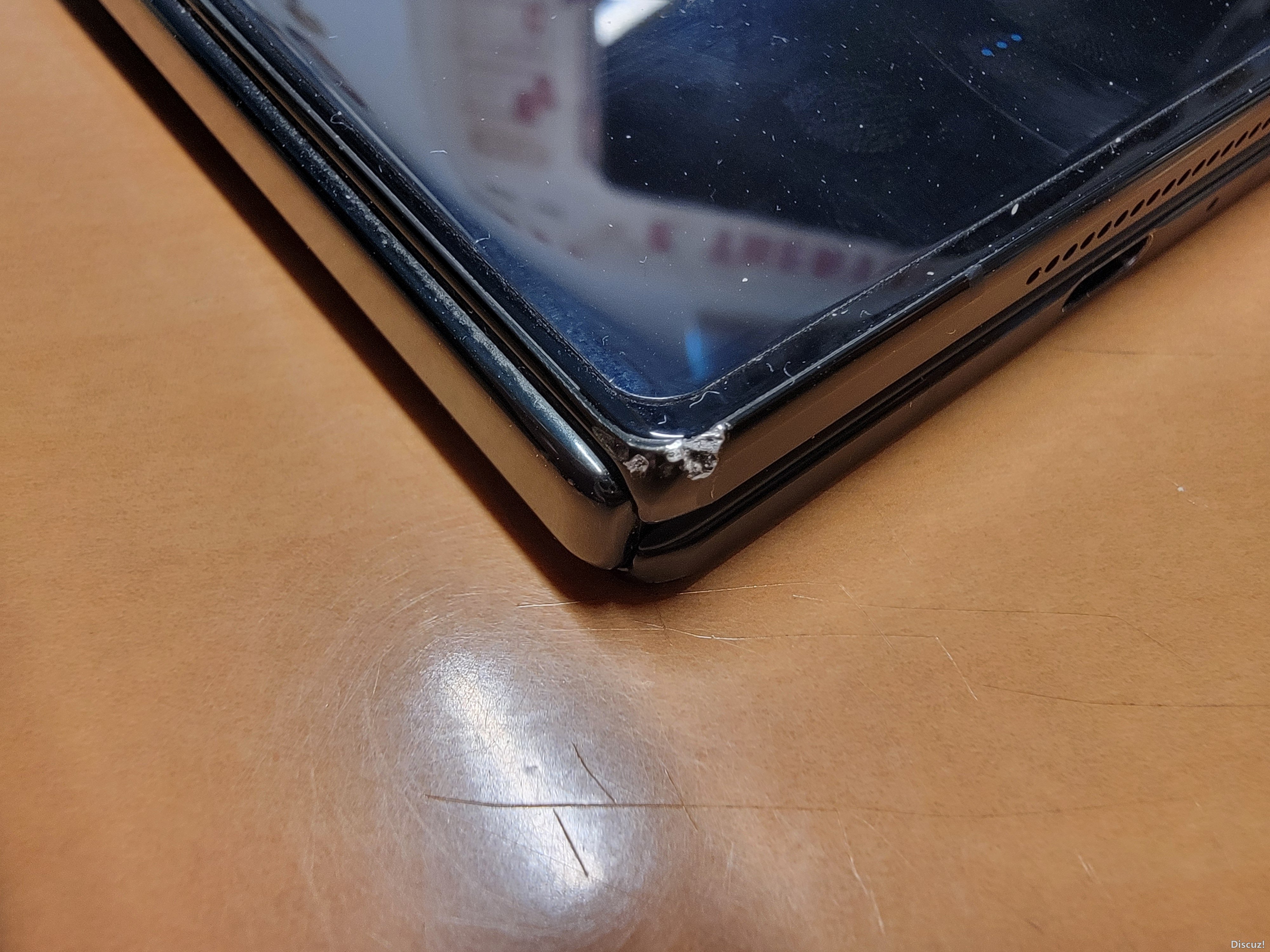 20240811_205410.jpg