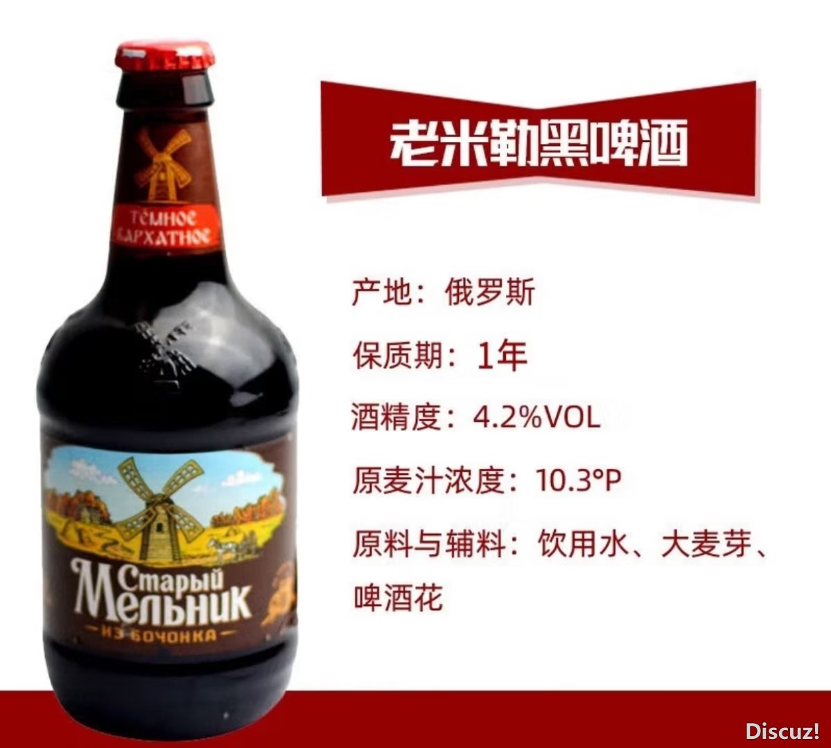 mmexport1723388122398.jpg