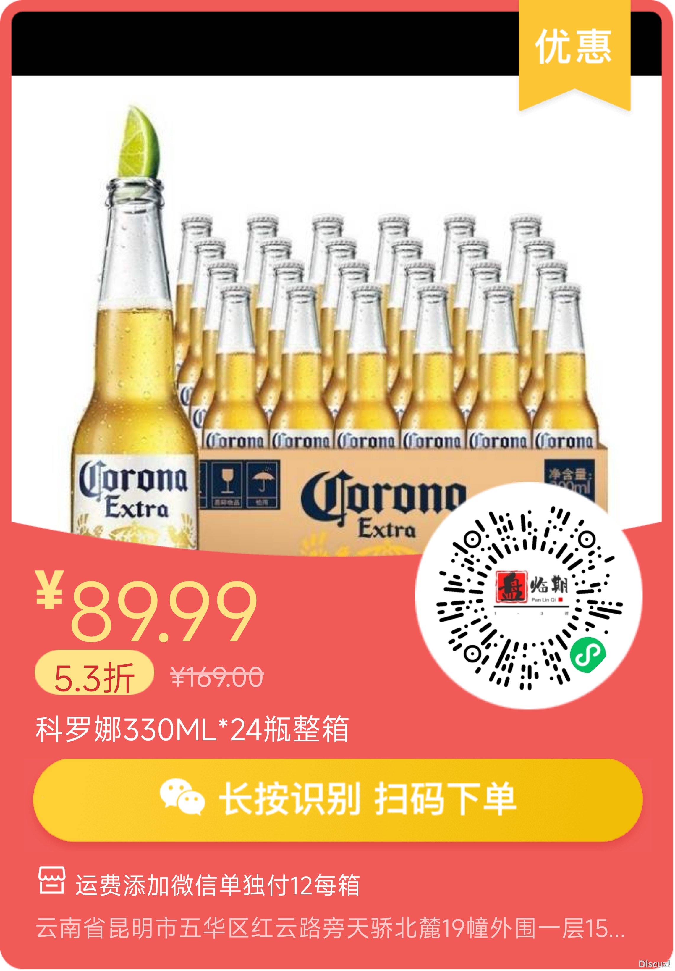 mmexport1723387806420.png