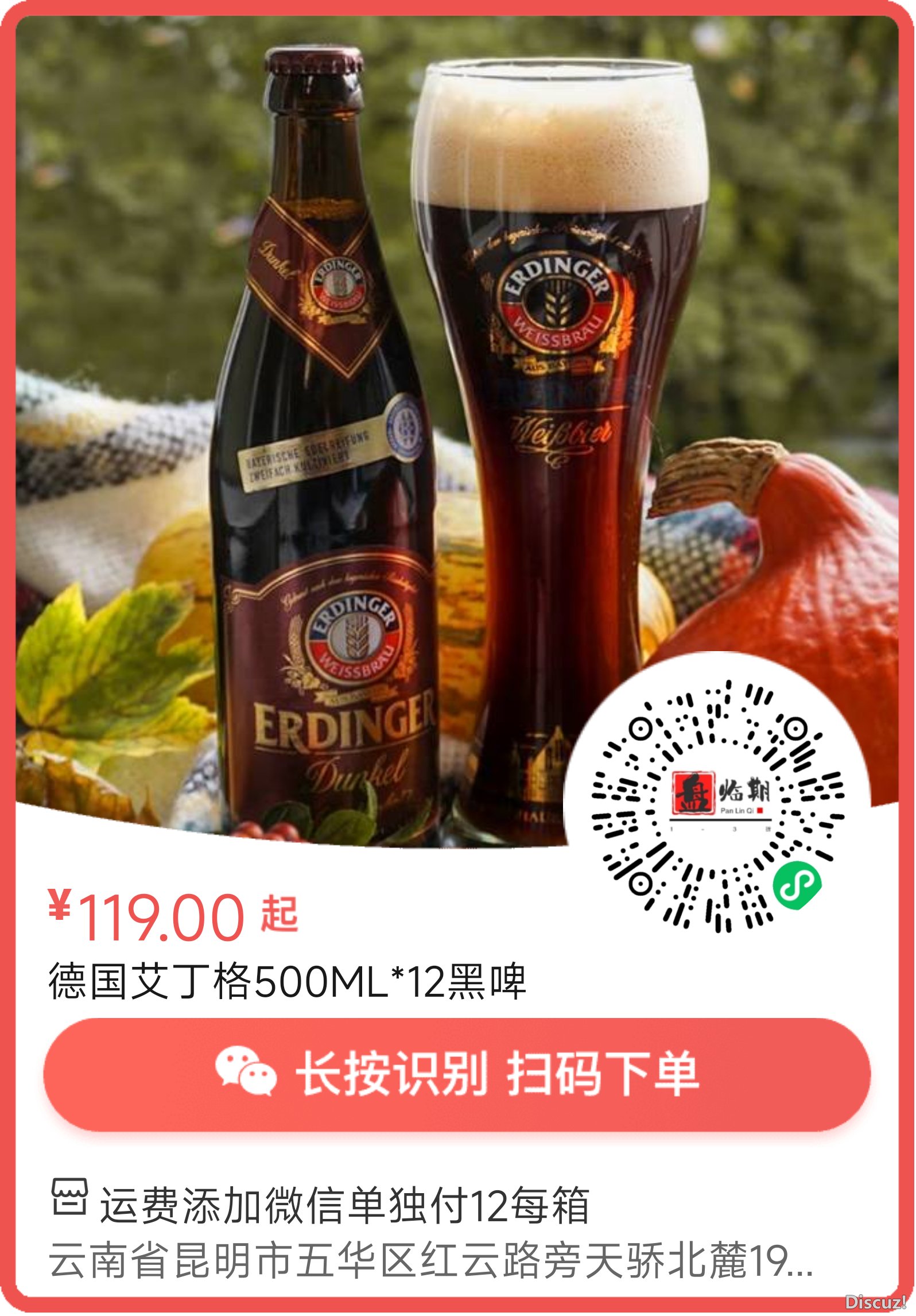 mmexport1723268864752.png