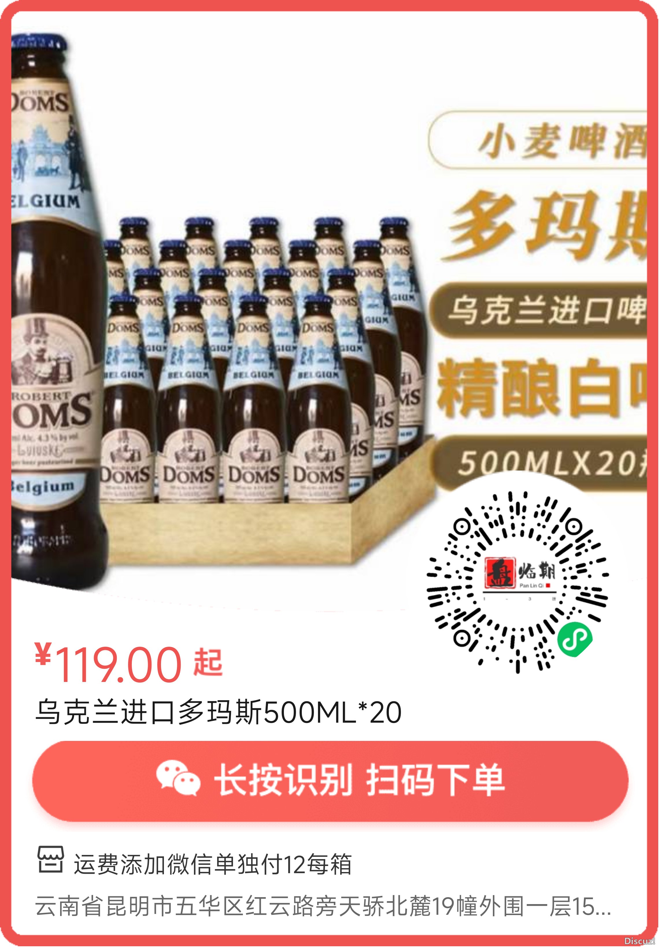 mmexport1723102958110.png