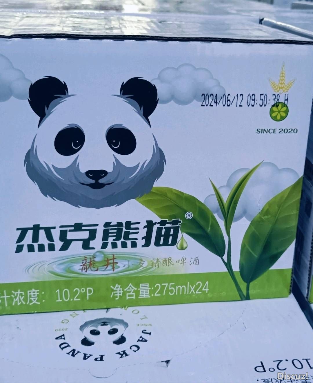 101012c2hab5hqu55ah5qo.jpg