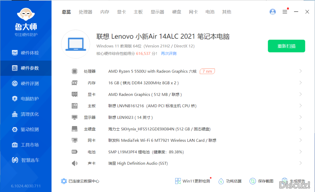 132240b9a8yydq9qk93apu.png