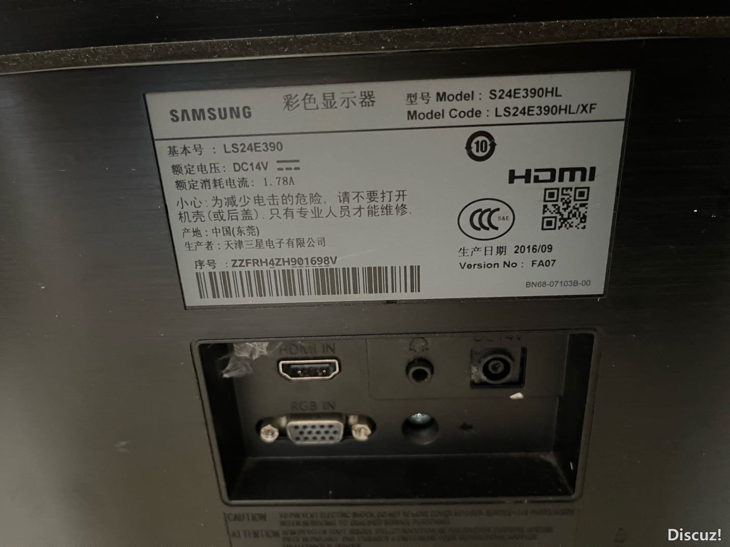 161139rhus442hrhm2hhsh.jpg