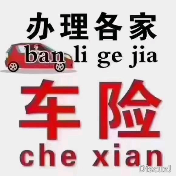 104029onx14k9d4a24gxqb.jpg