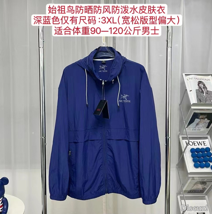 QQ20240813-102542.png