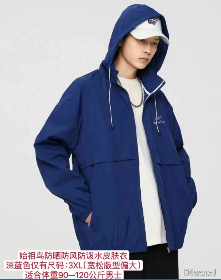 QQ20240813-102604.png