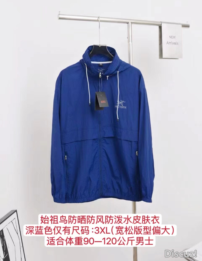 QQ20240813-102632.png