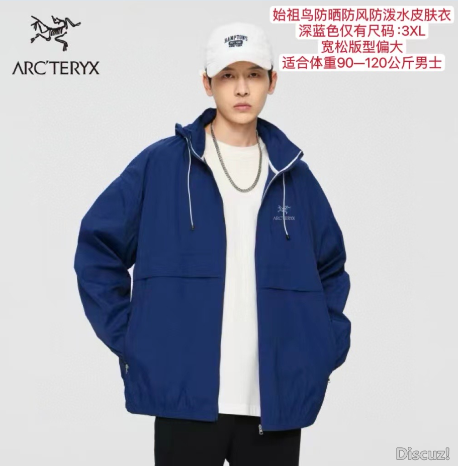 QQ20240813-102619.png