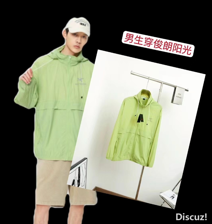 QQ20240813-102646.png