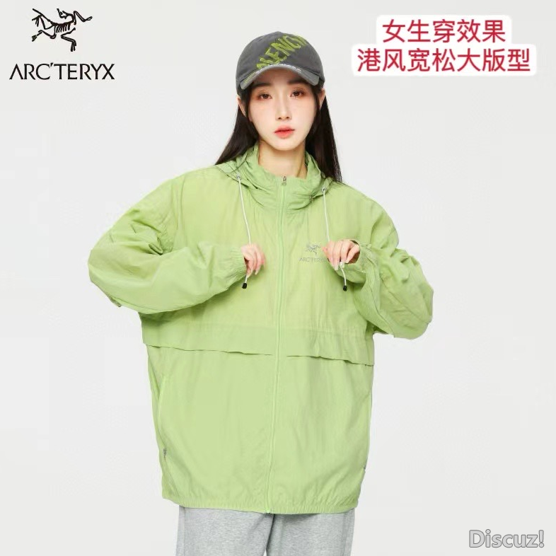 QQ20240813-102711.png