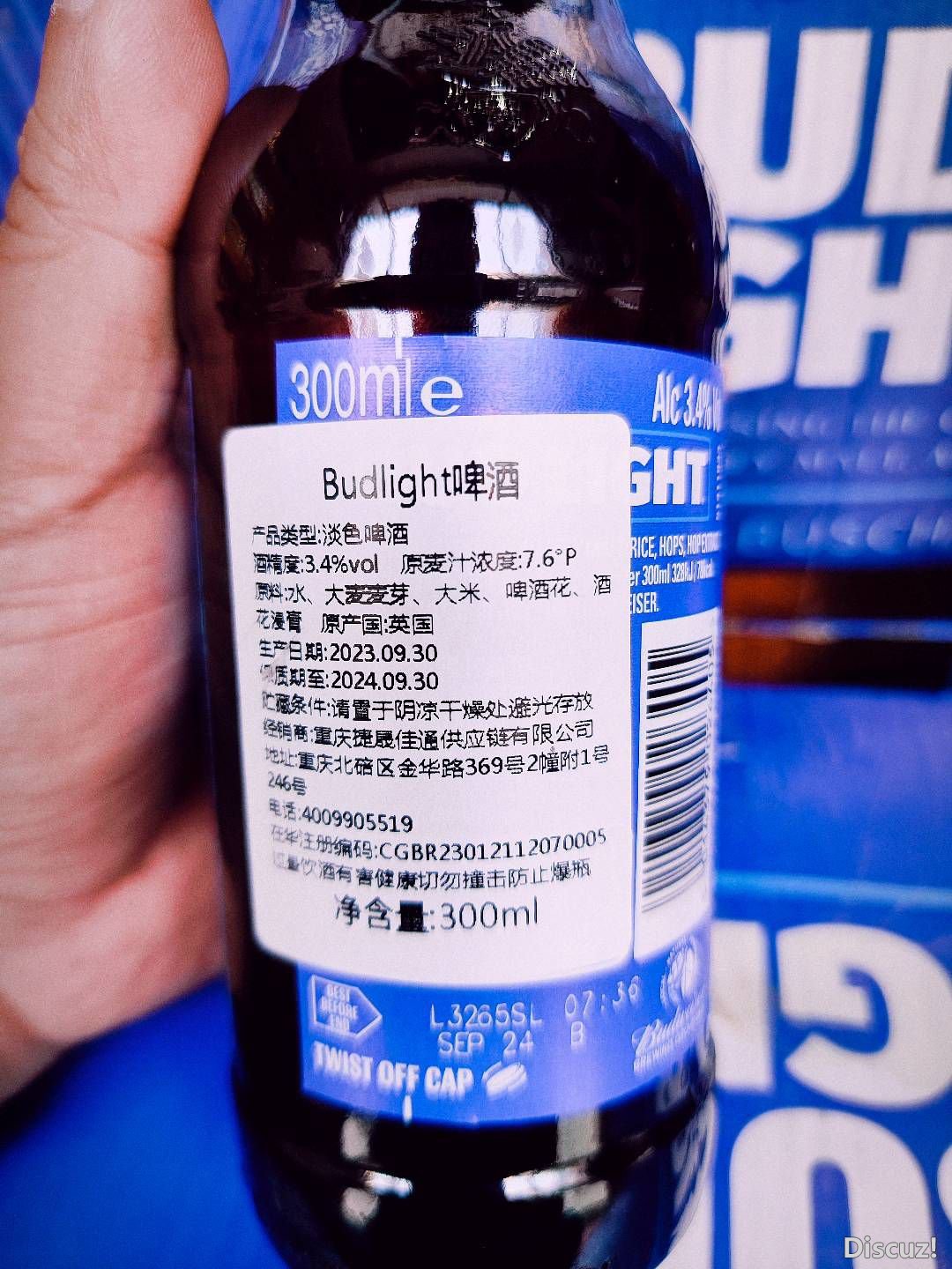 134322wsbvkj33kbr9bd7p.jpg