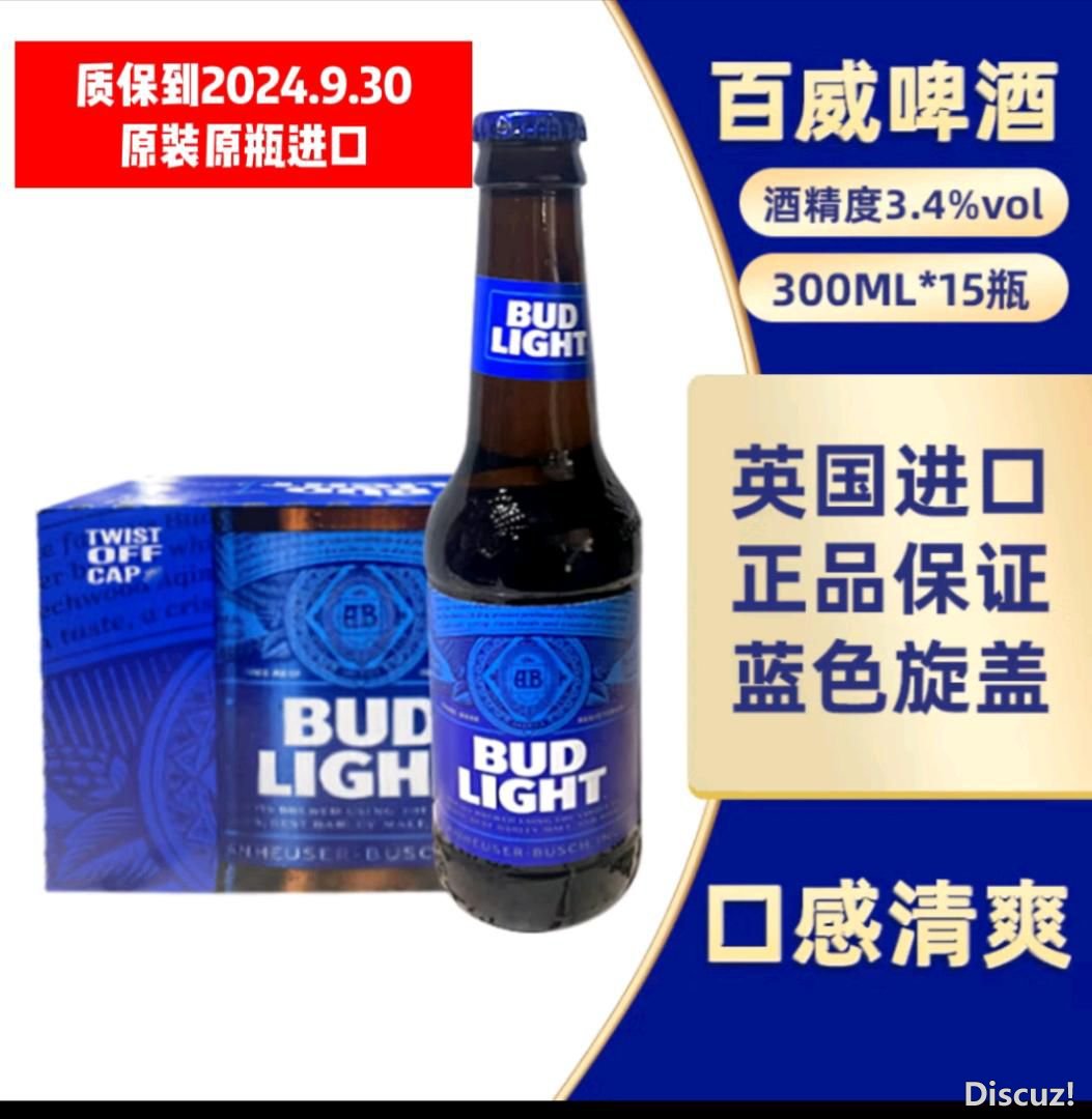 134324bggugue2cuceq9zv.jpg