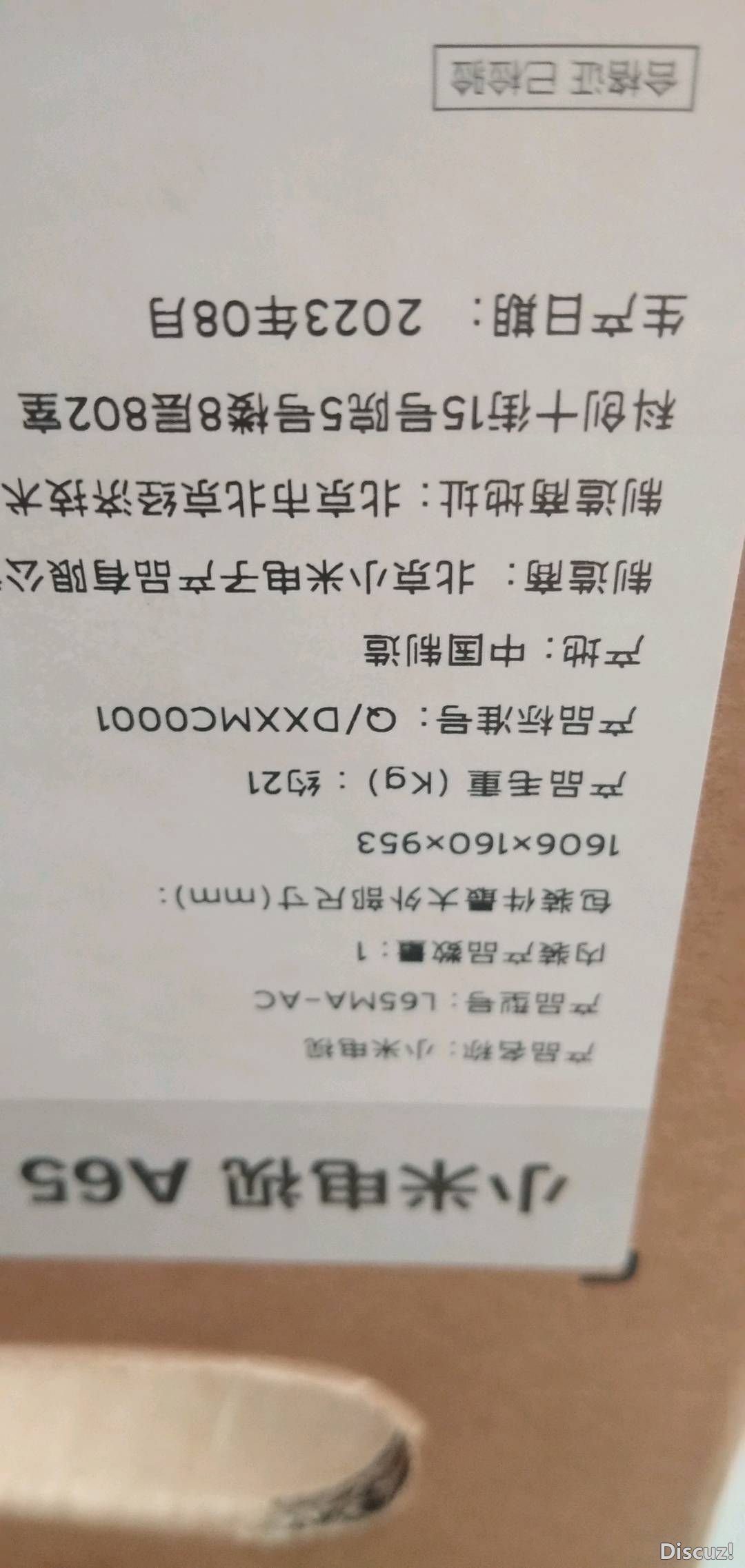 151352v9ochlmbcc279bqz.jpg