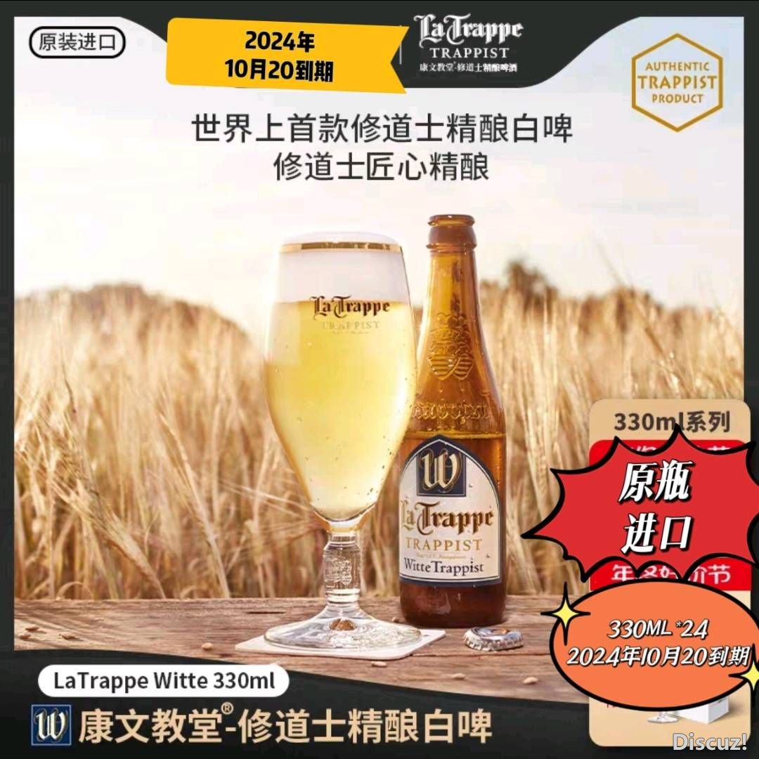 164304dkiz24hkjh74x4v1.jpg