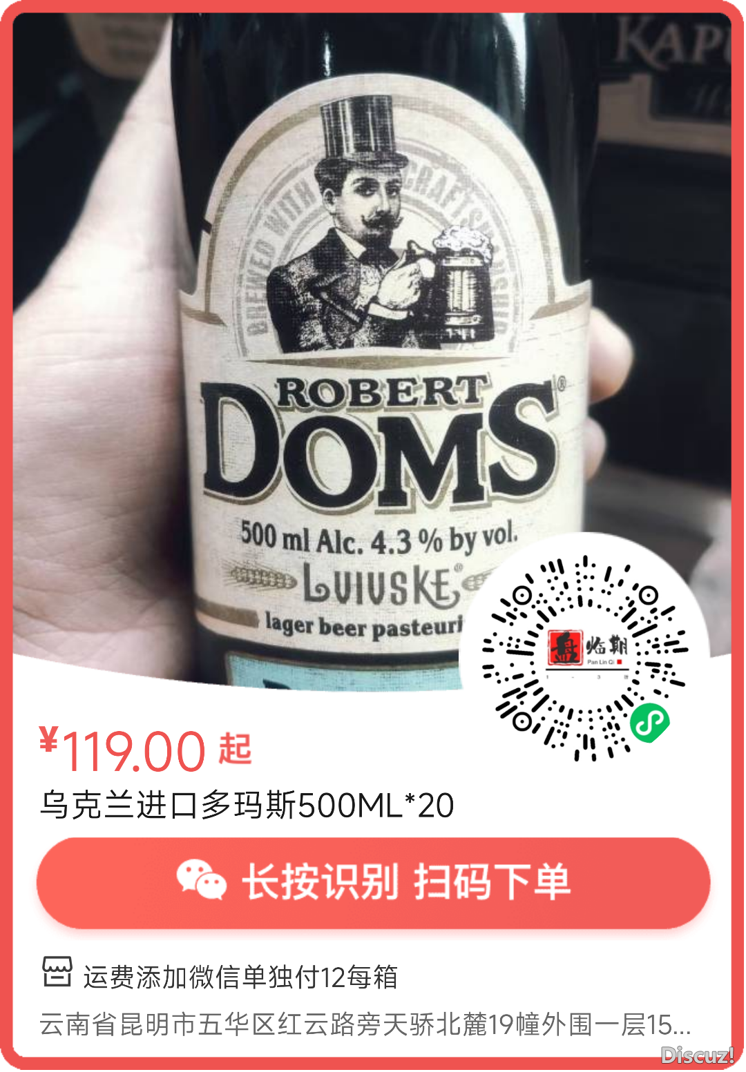 164541fo1444wot449tvuh.png