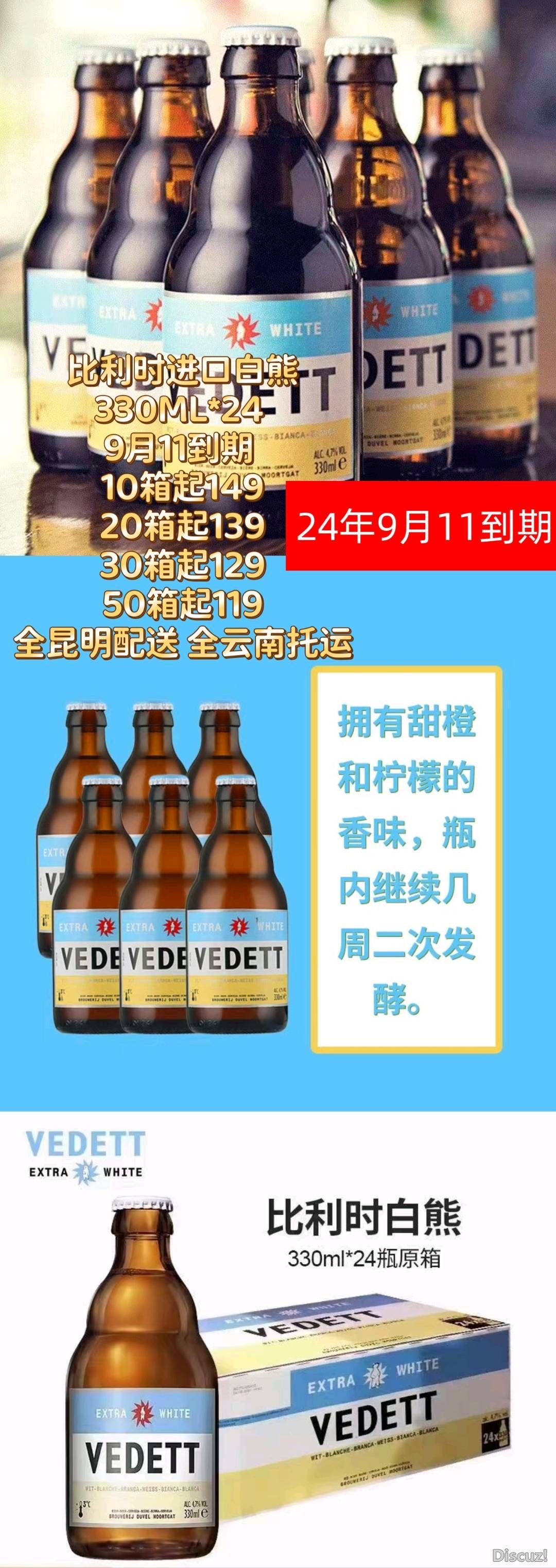 164542w6scyy6l36sbl76s.jpg